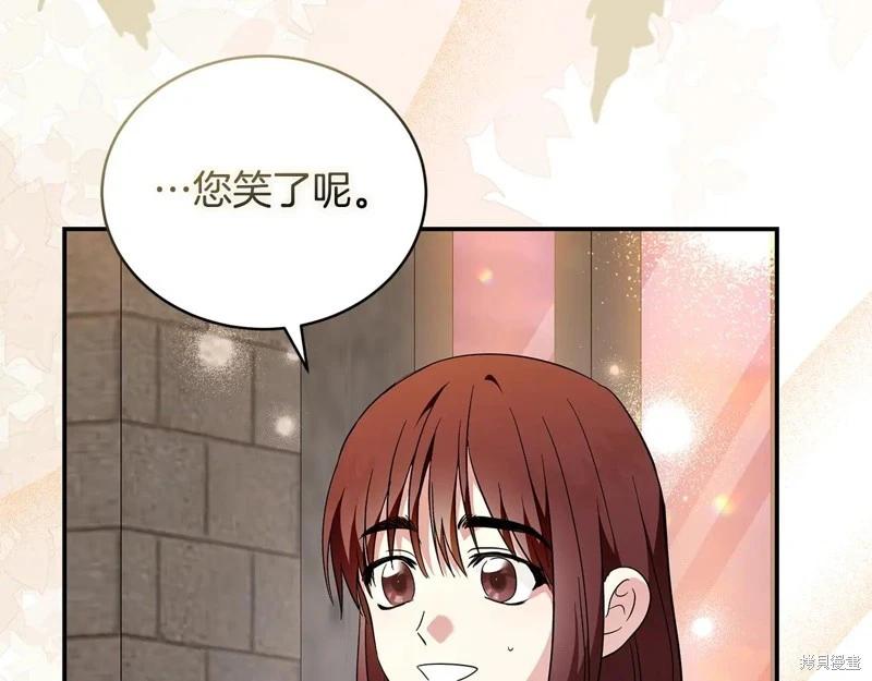 第225话10