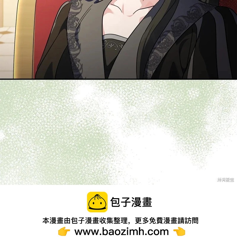 第225话103