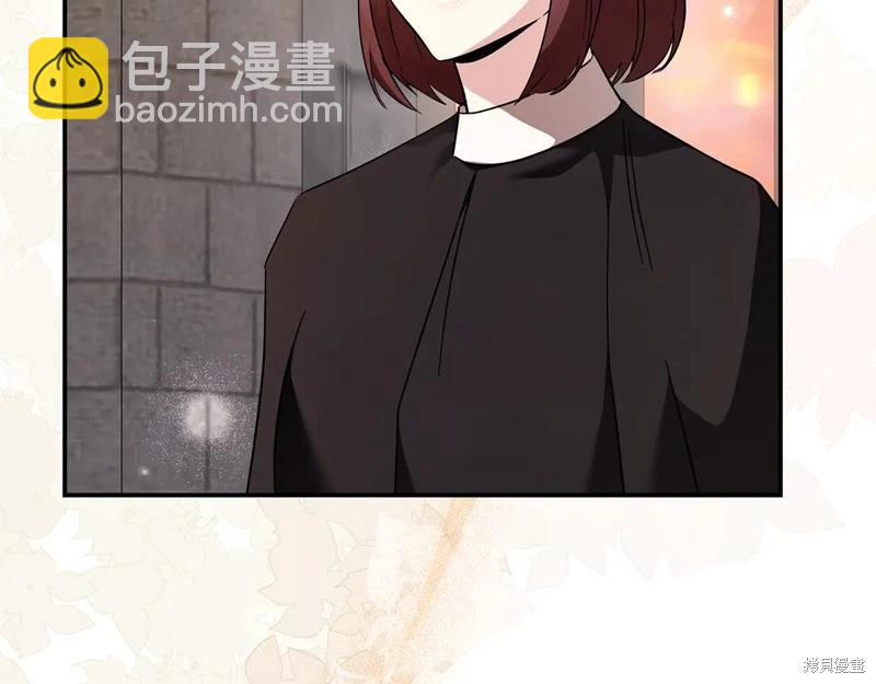第225话11