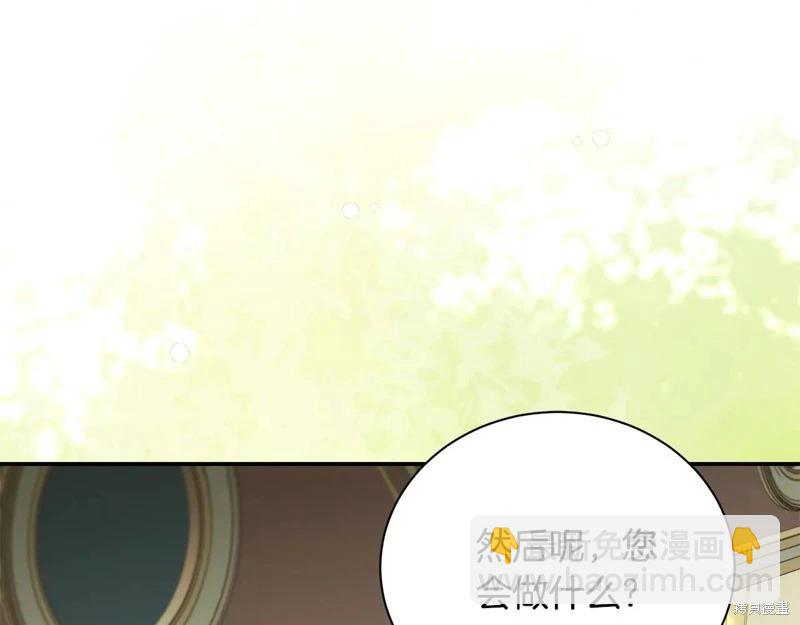 第225话115