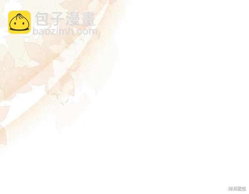 第225话12