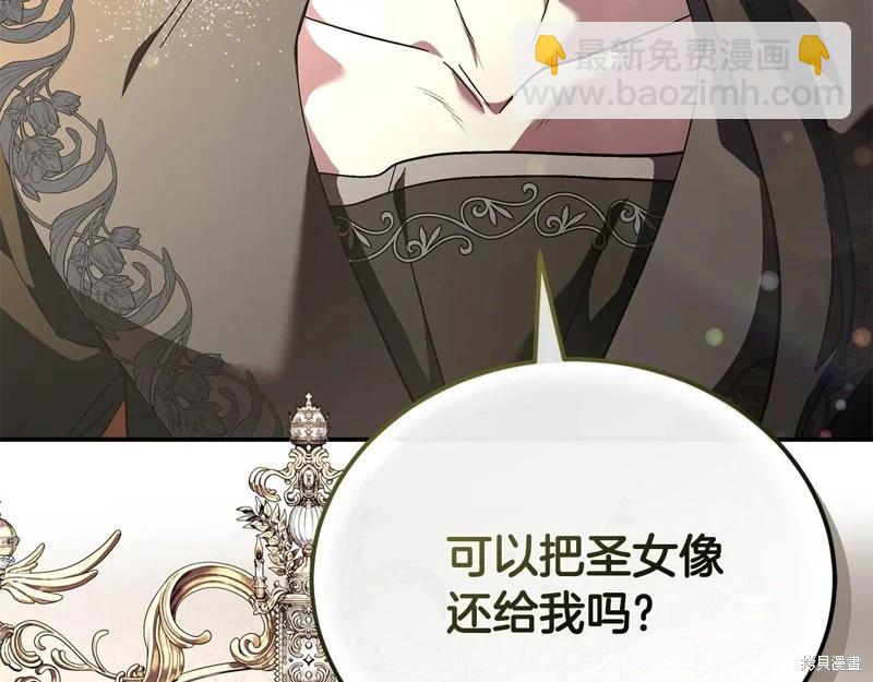 第225话126