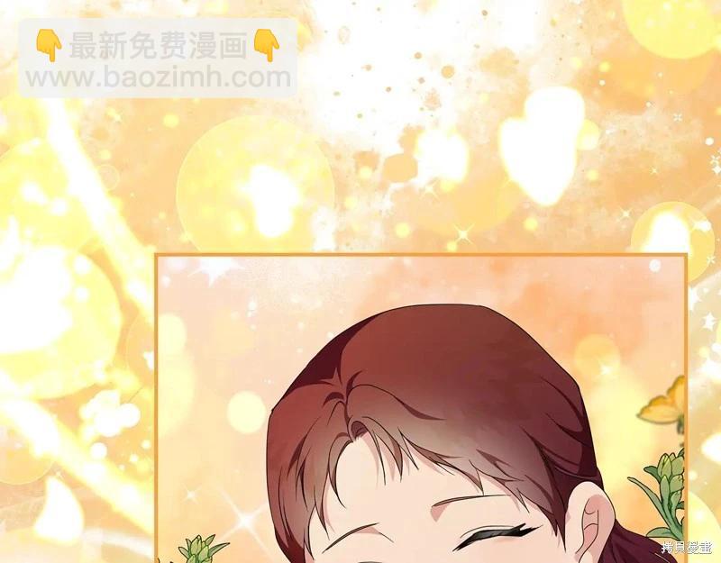 第225话140