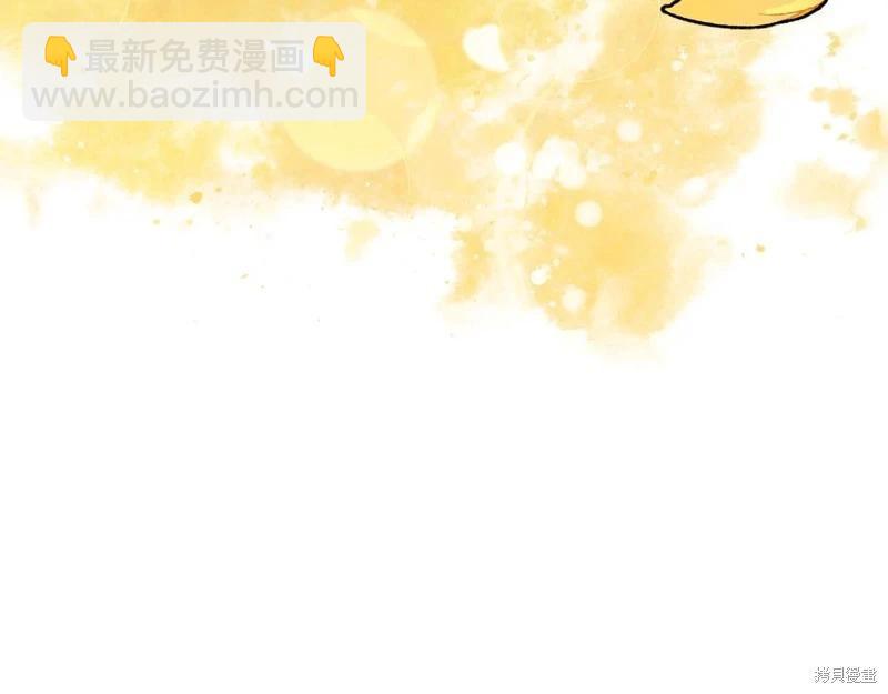 第225话142