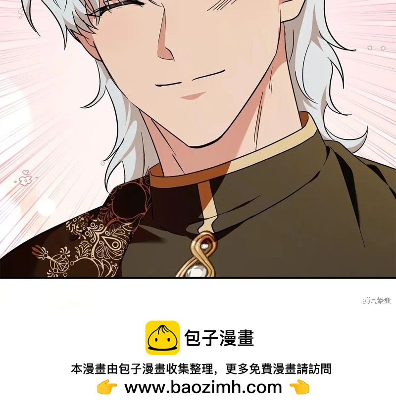 第225话150