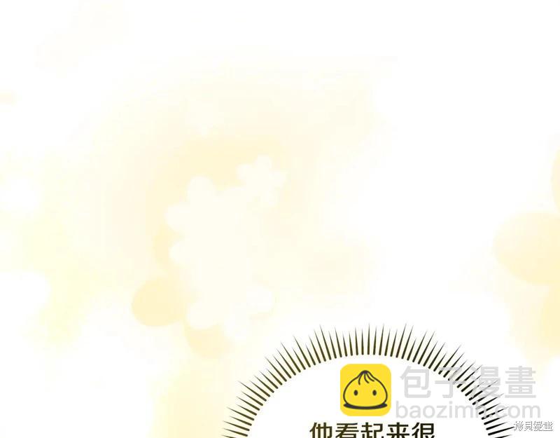 第225话151