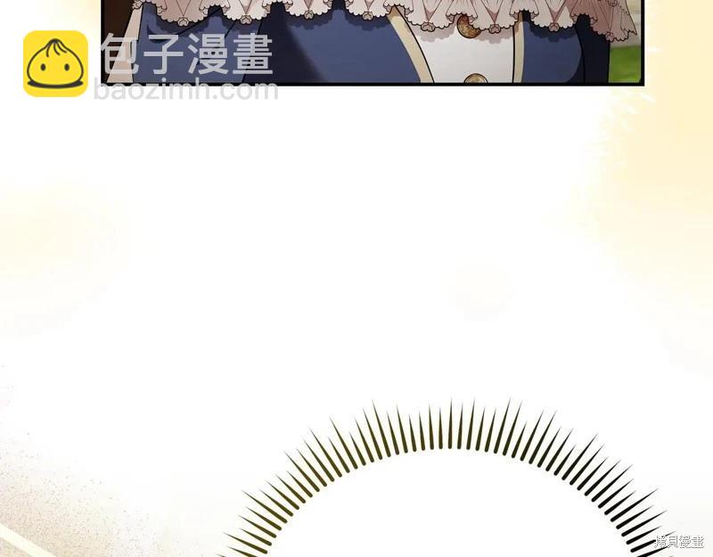 第225话154