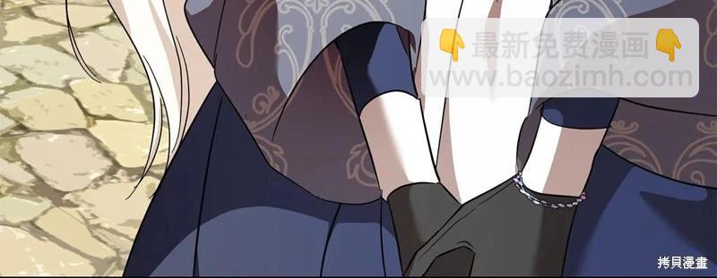 第225话175