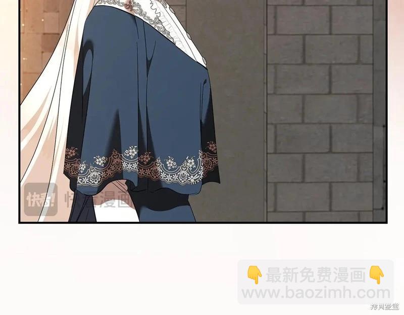 第225话18