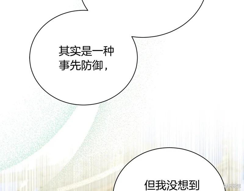 第225话180