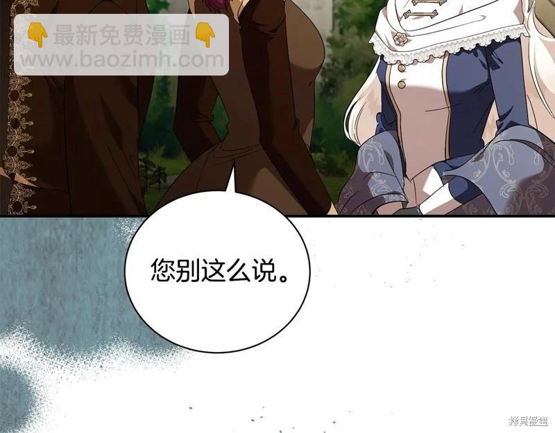 第225话182