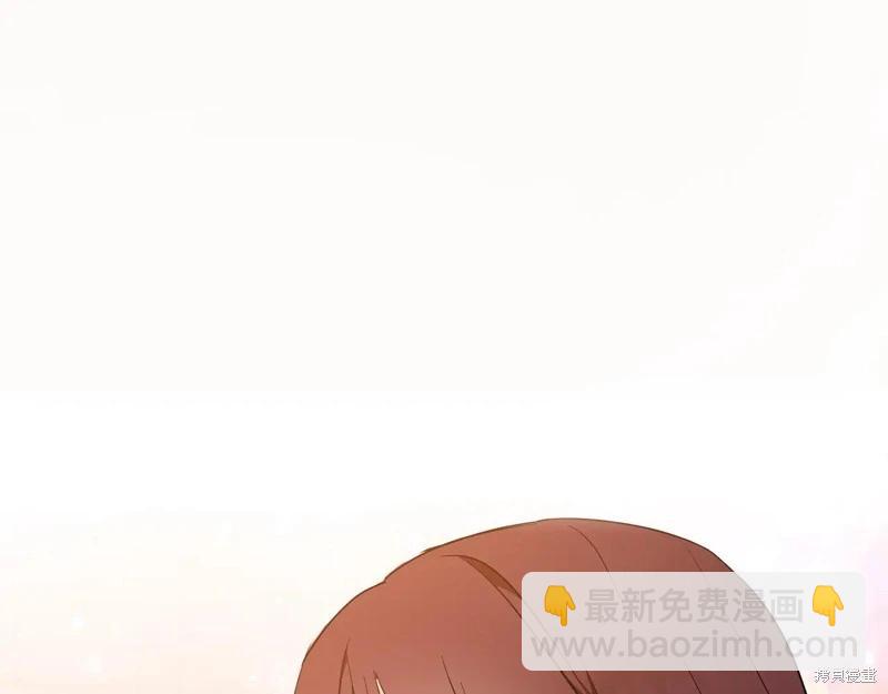 第225话19