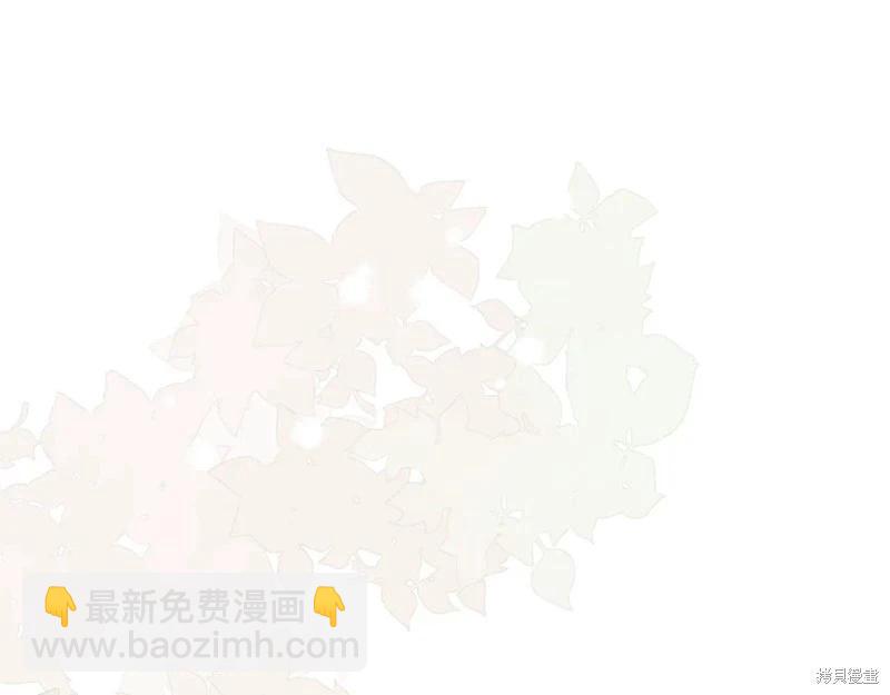 第225话2
