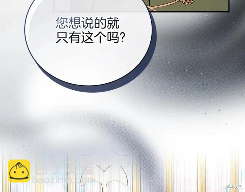 第225话220