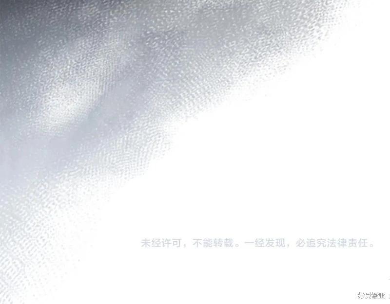 第225话224