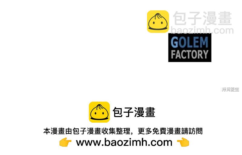 第225话226