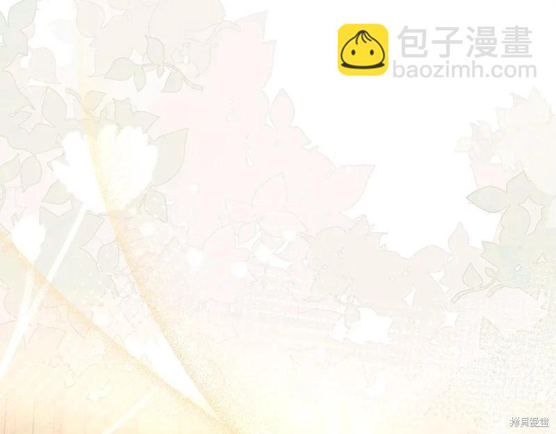 第225话3