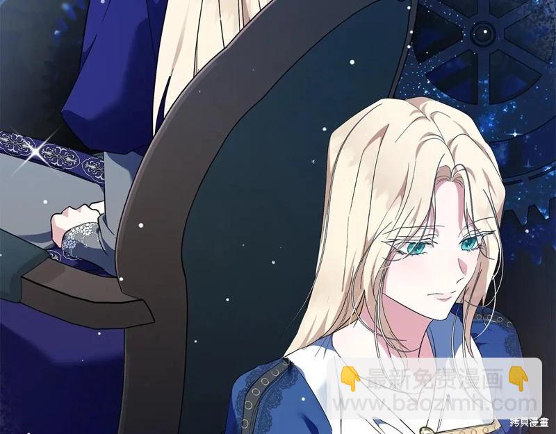 第225话31