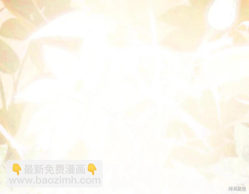 第225话44
