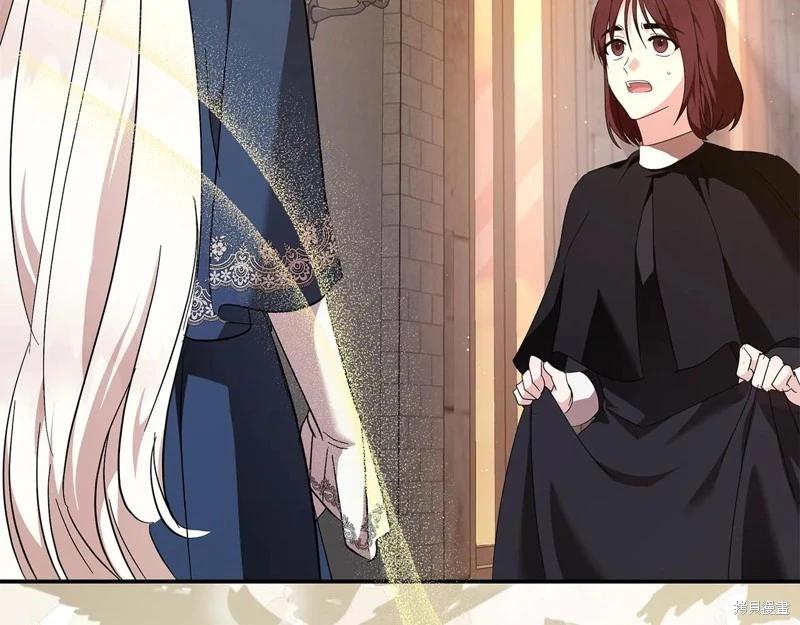 第225话5