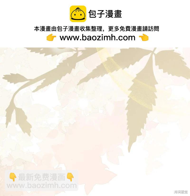 第225话6