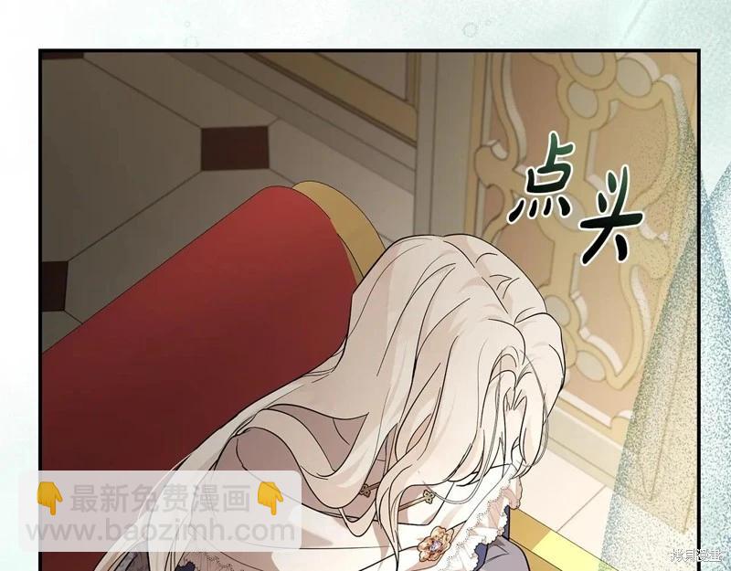 第225话71