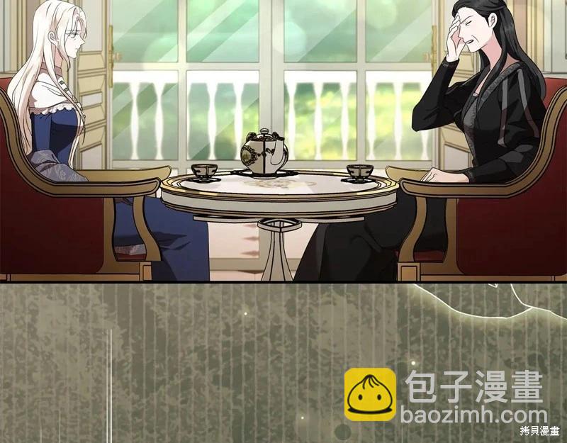 第225话78