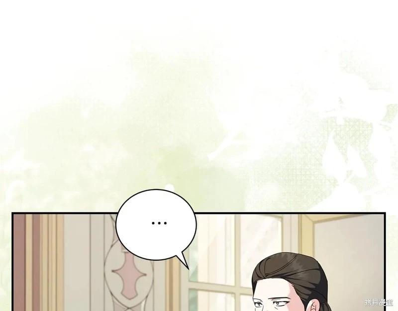 第225话83