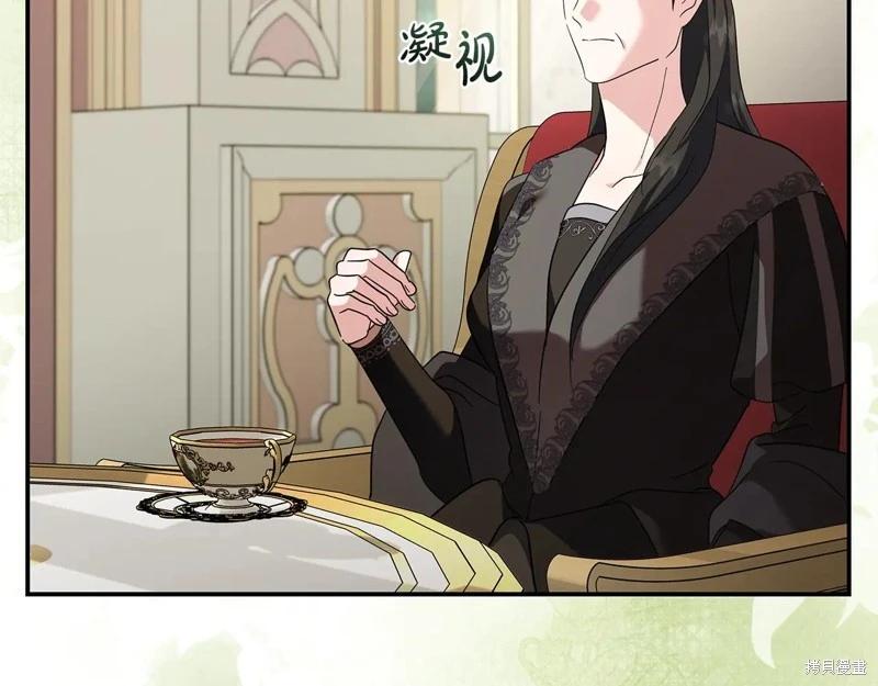 第225话84