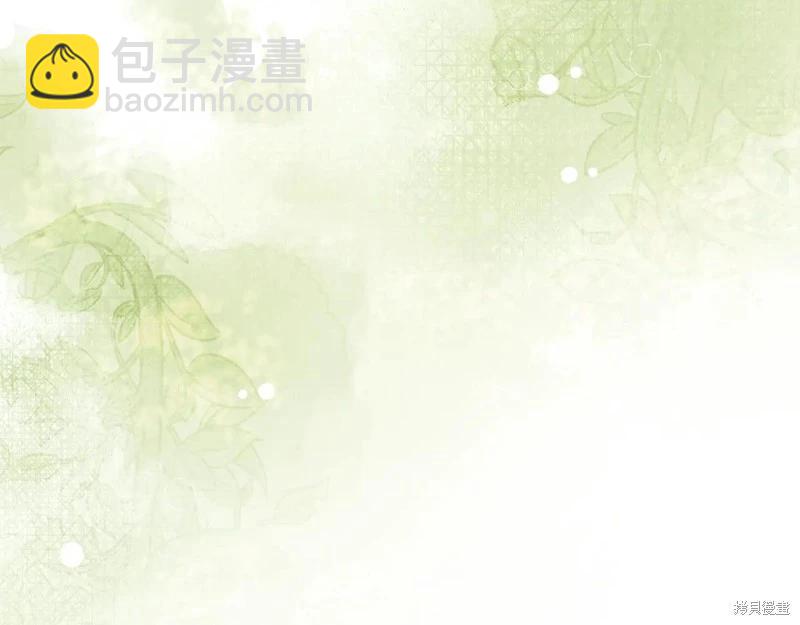 第225话85