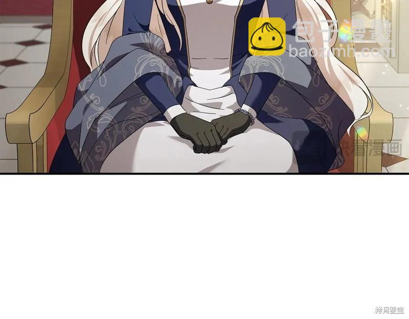 第225话87
