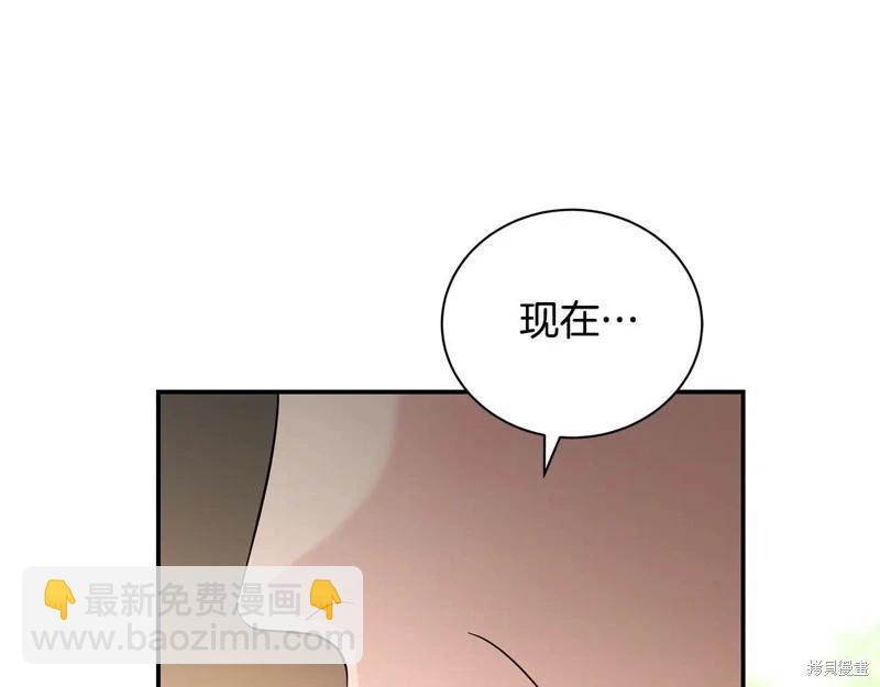 第225话88