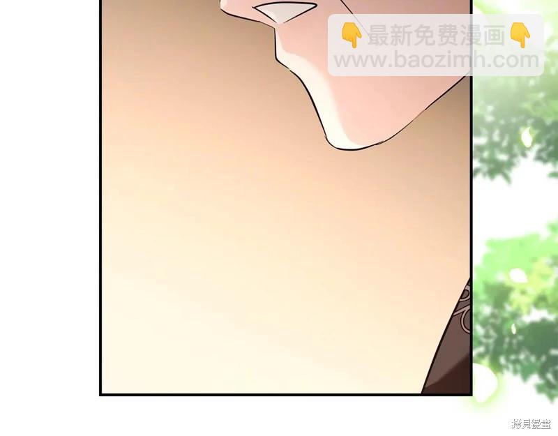 第225话89