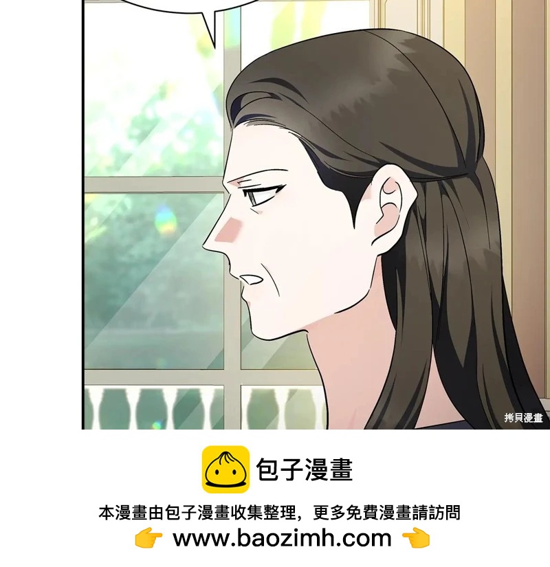第225话94