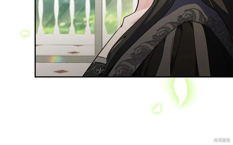第225话95