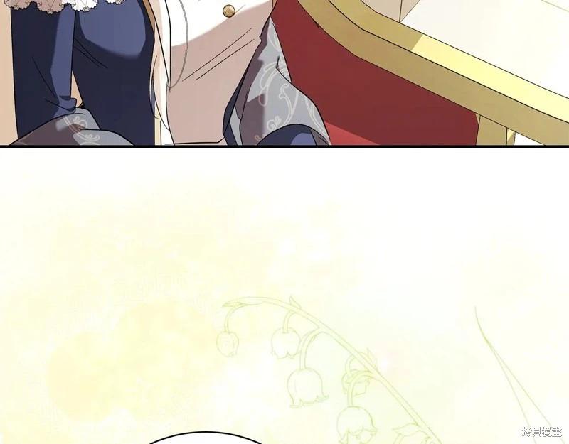 第225话98