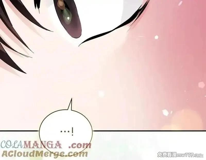 第227话120