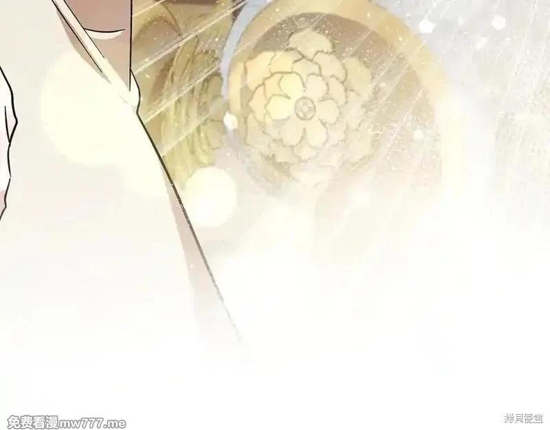 第227话131