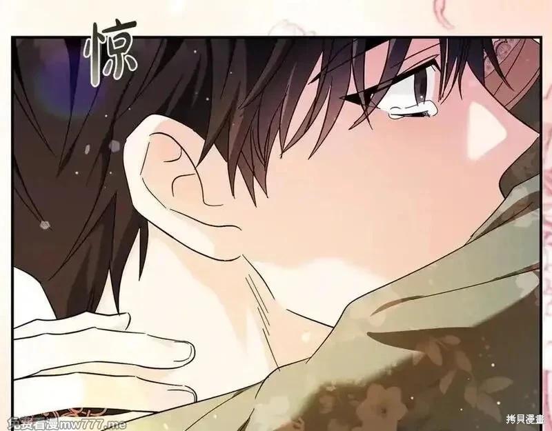 第227话174