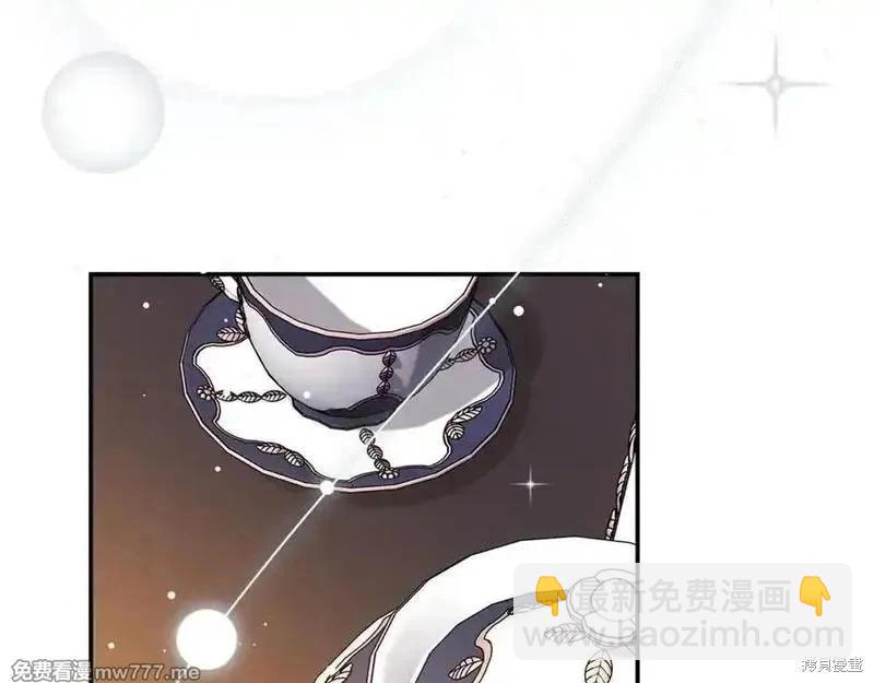 第227话35