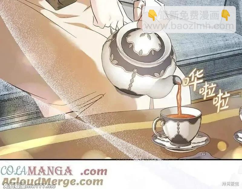 第227话44