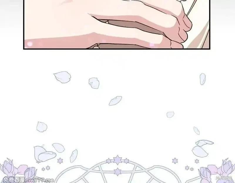 第228话106