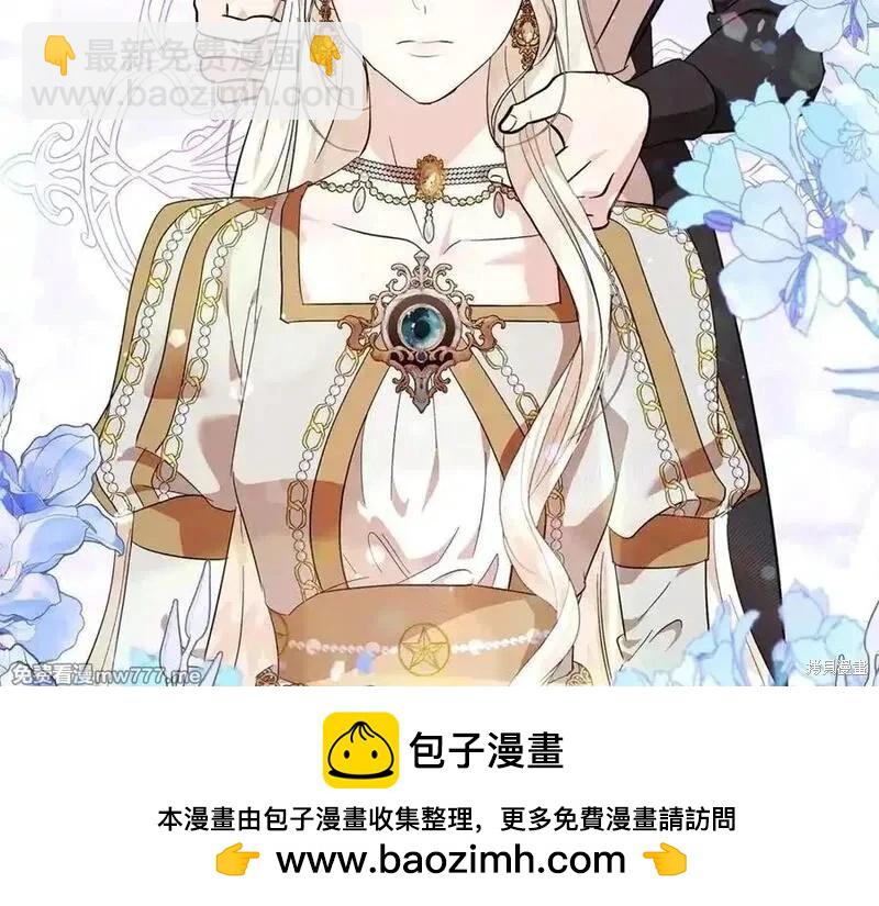 第228话109