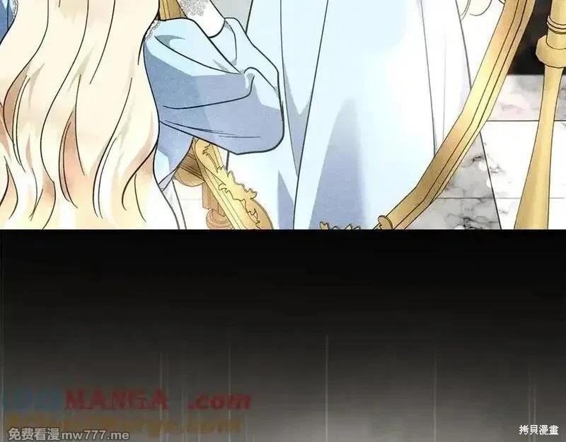 第228话116