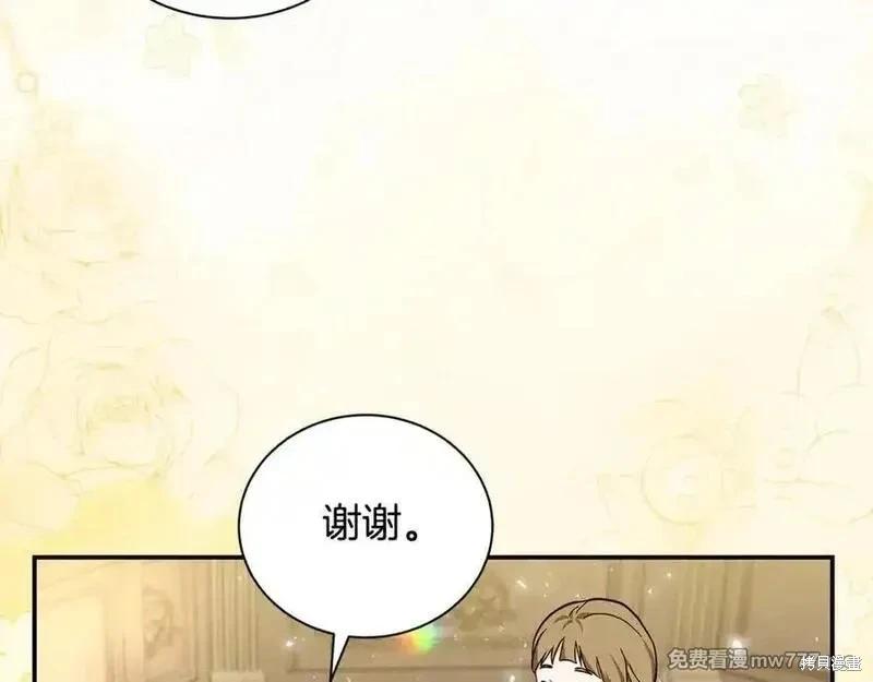 第228话122