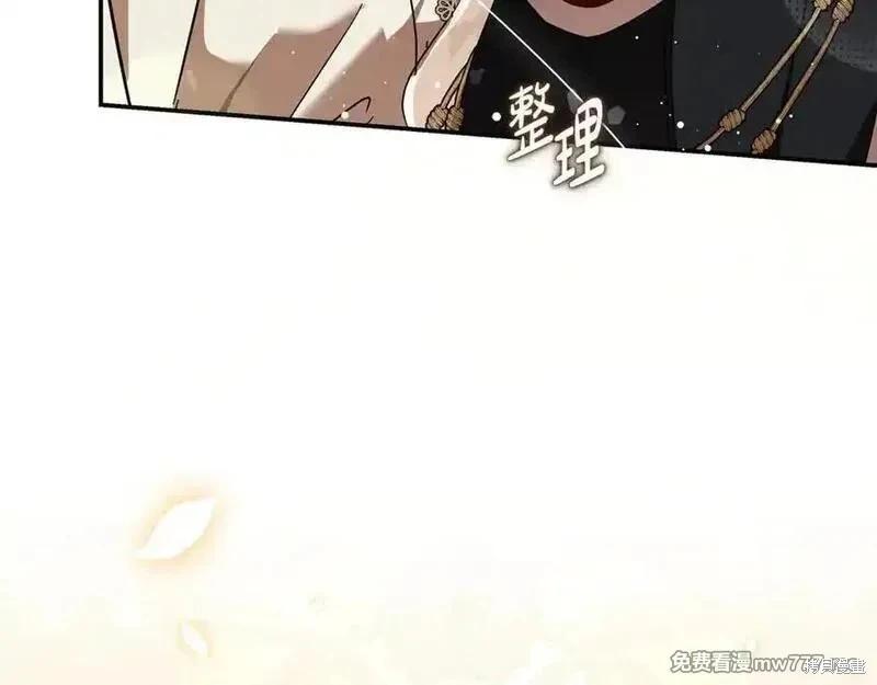 第228话129