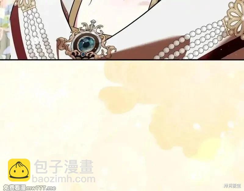 第228话135