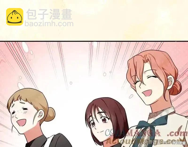第228话136