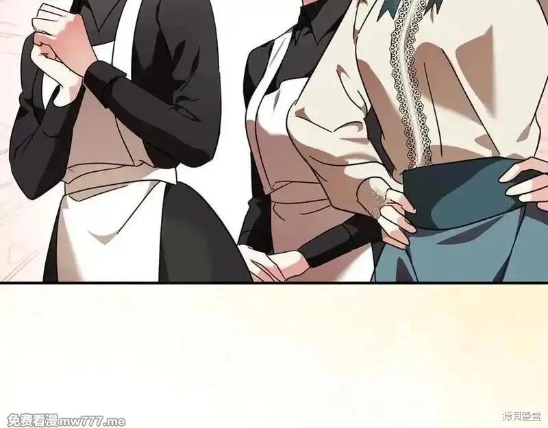 第228话137