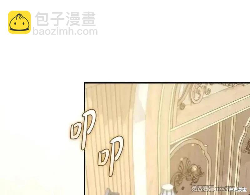 第228话139
